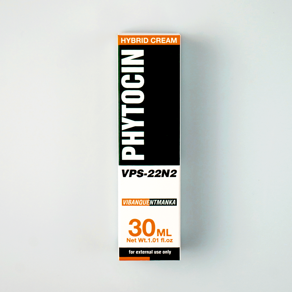 VQM Phytocin Regenerating Cream in Korea